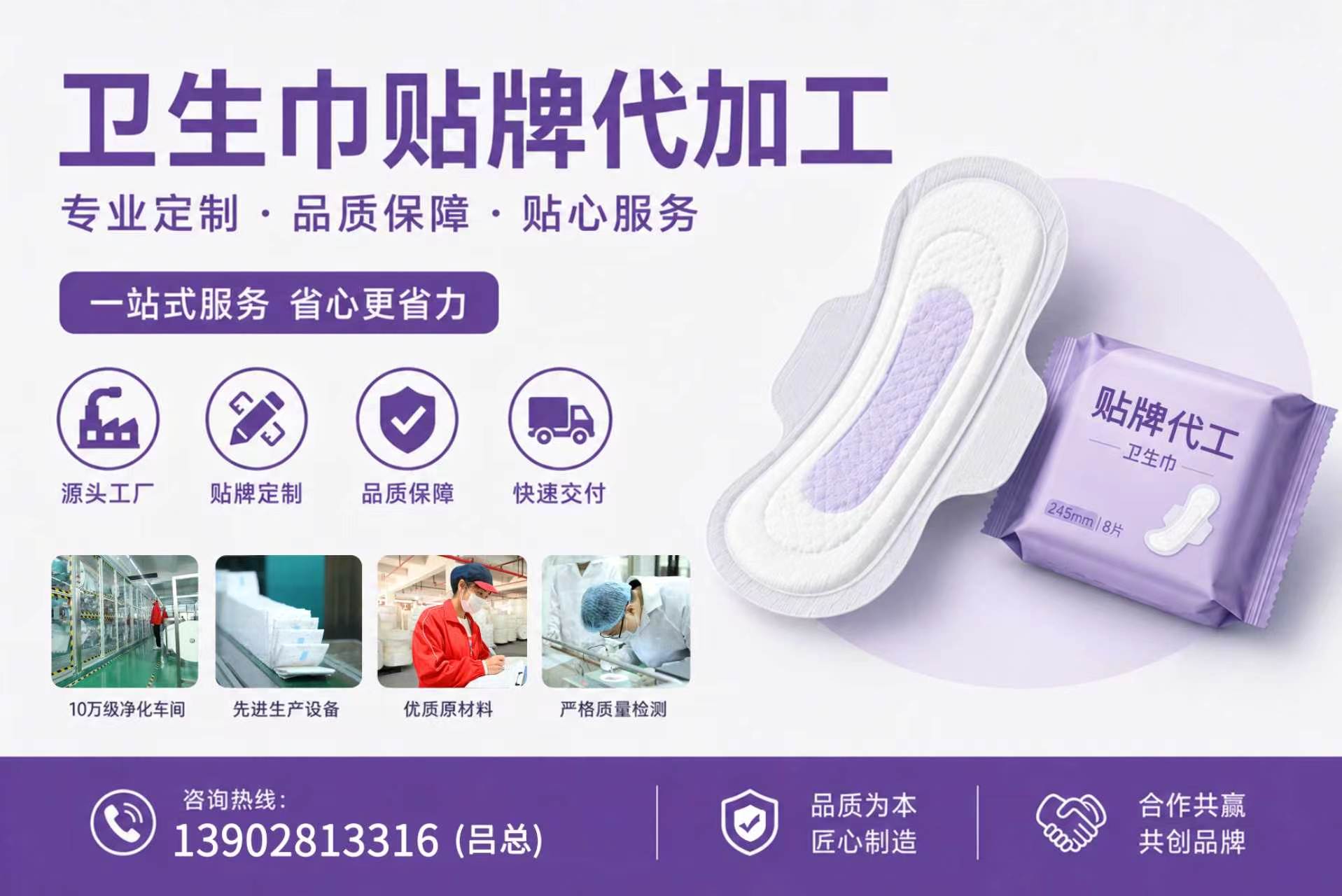 嘉博深圳线上分站